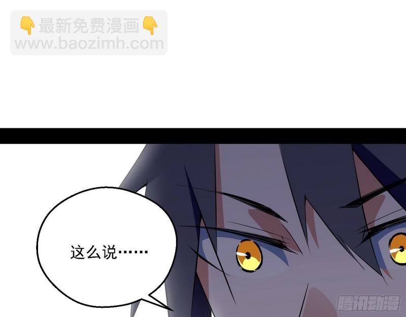 登门拜访95