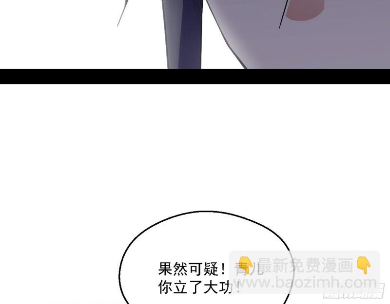登门拜访96