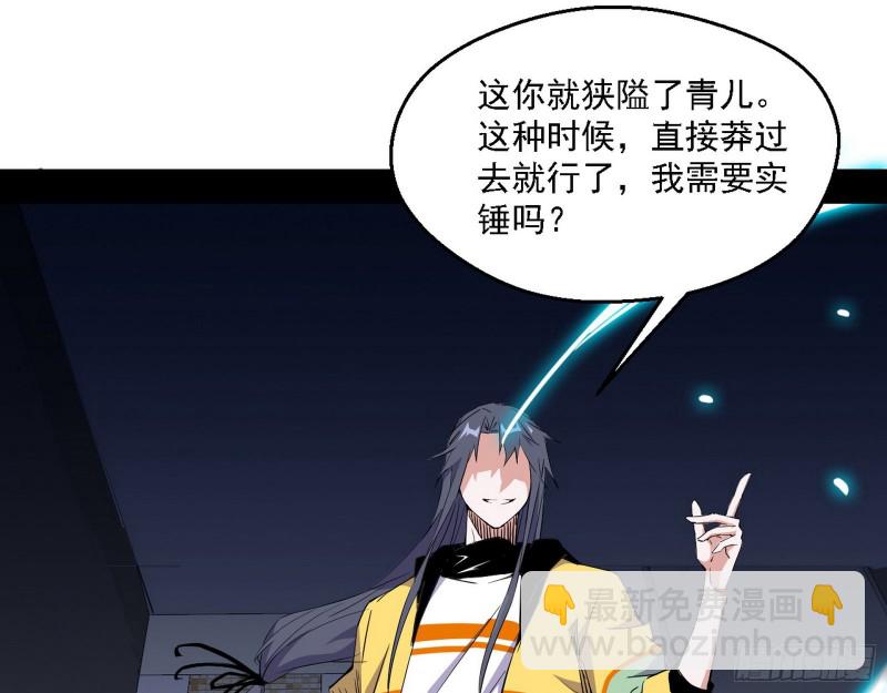 登门拜访99