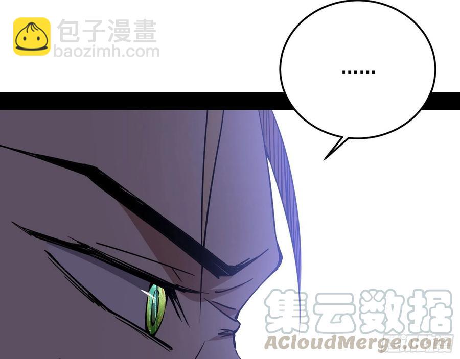 冠军来得太轻松108