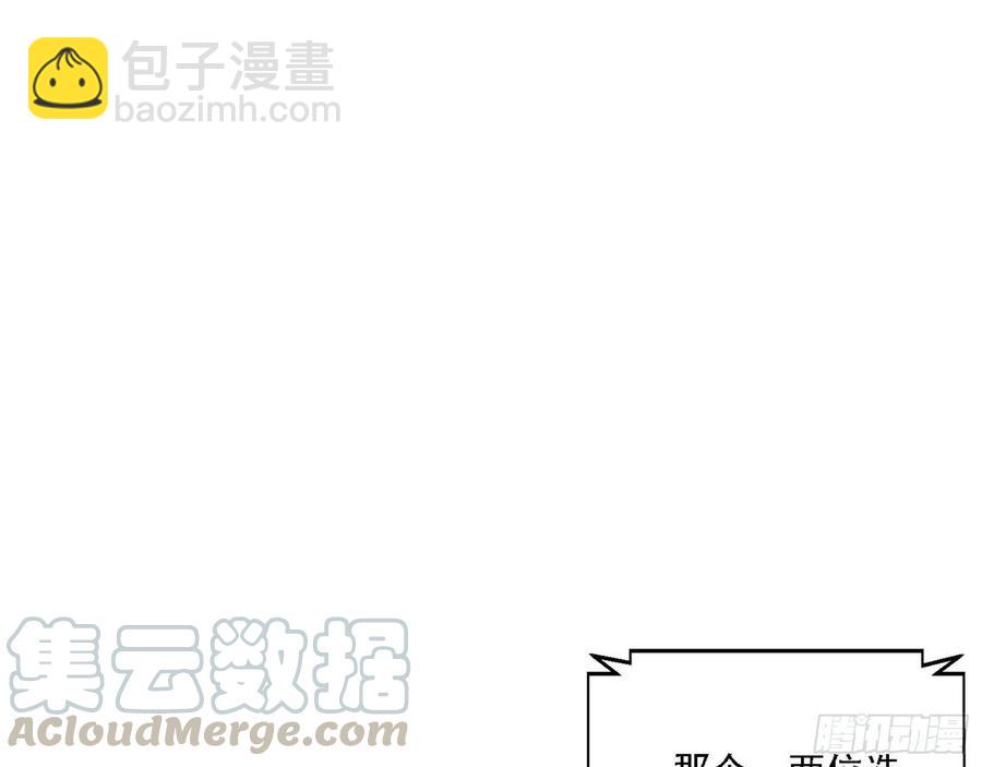 冠军来得太轻松12