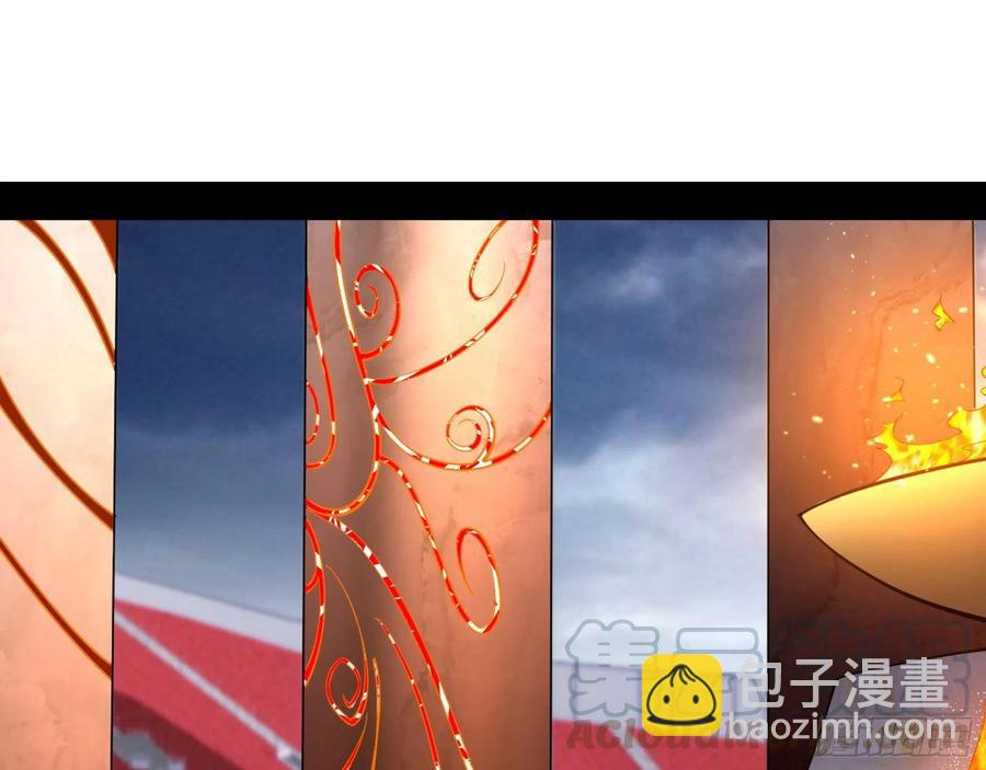 冠军来得太轻松120