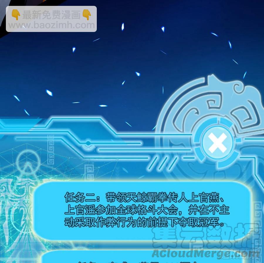 冠军来得太轻松132