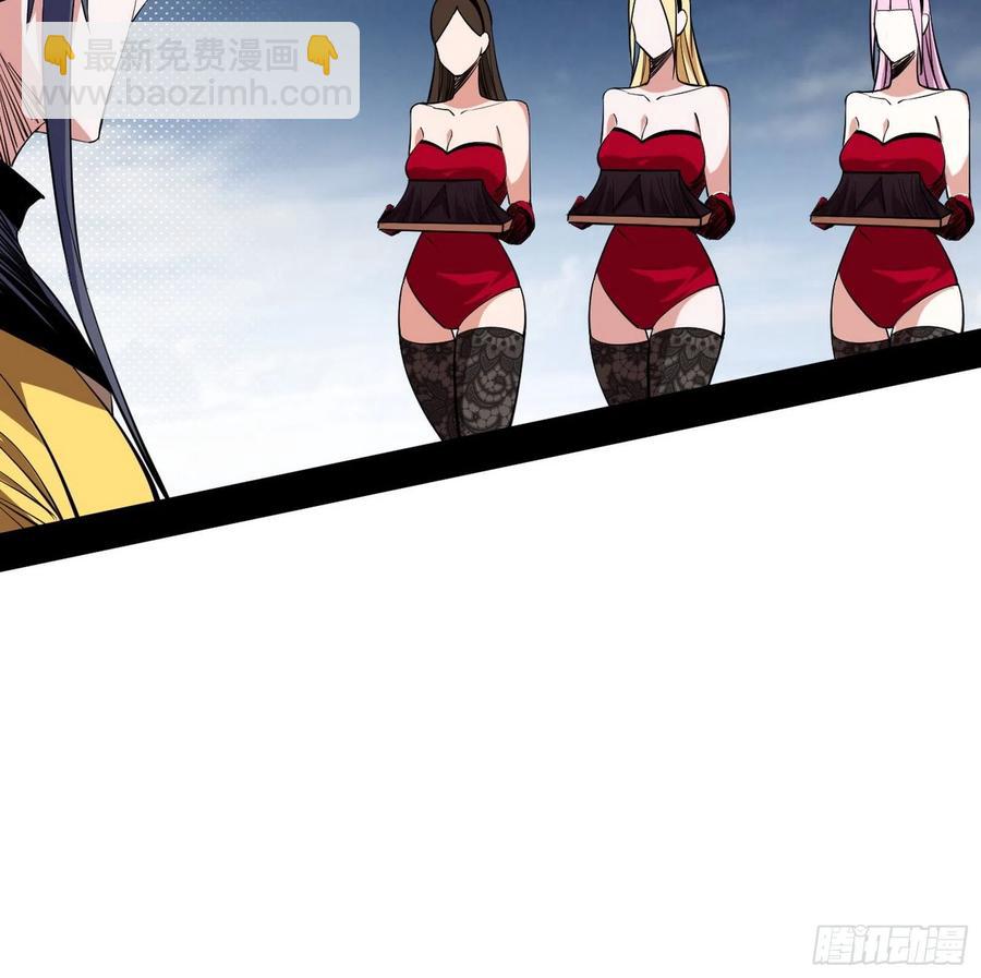 冠军来得太轻松134