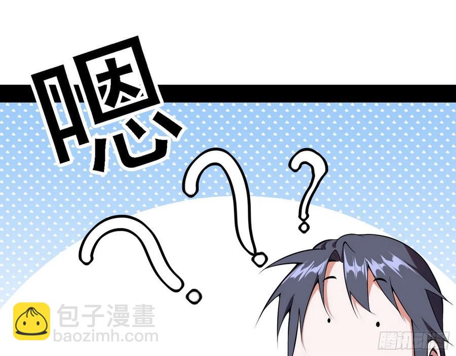 冠军来得太轻松22