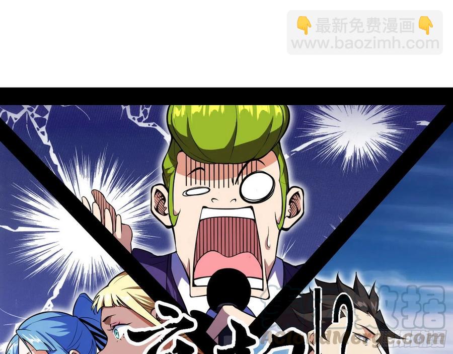 冠军来得太轻松24