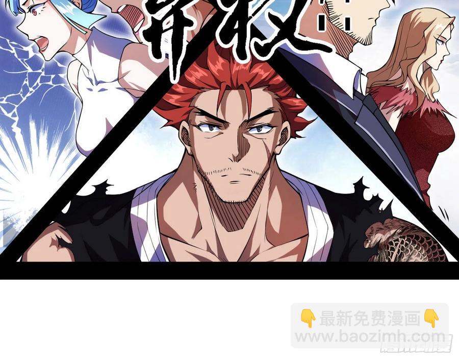 冠军来得太轻松25