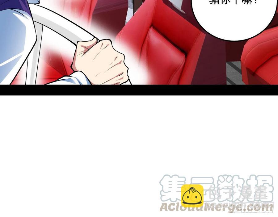 冠军来得太轻松40
