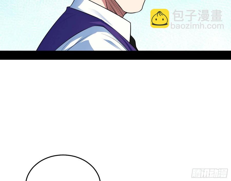 冠军来得太轻松42