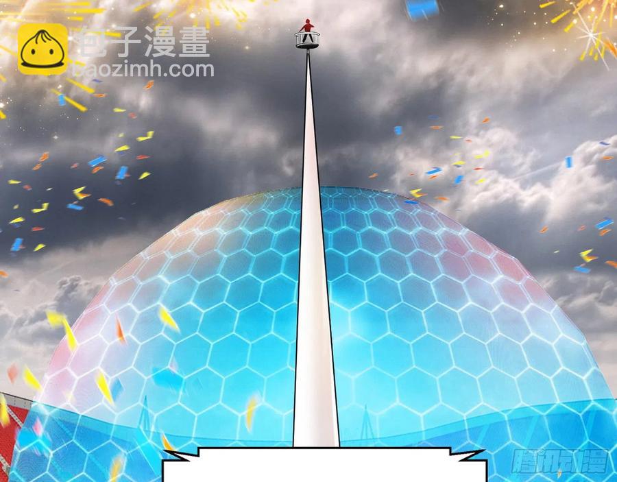 冠军来得太轻松46
