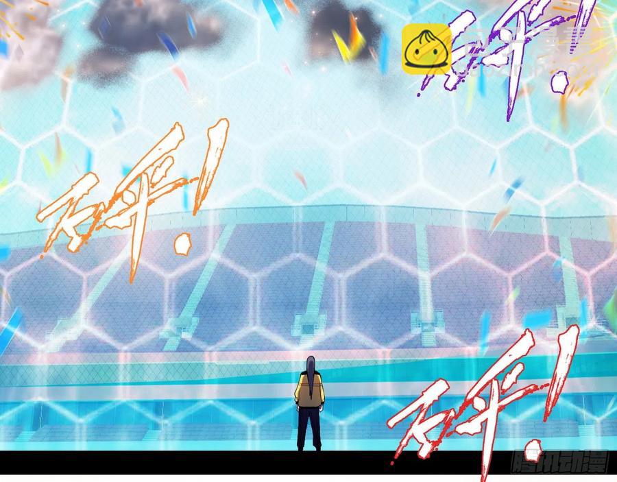 冠军来得太轻松55