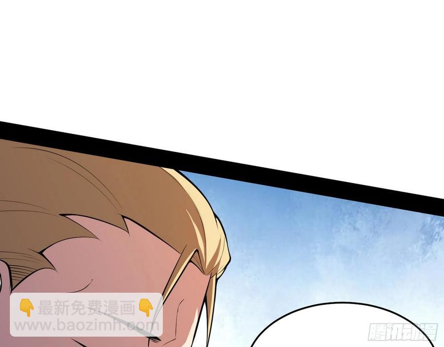 冠军来得太轻松6