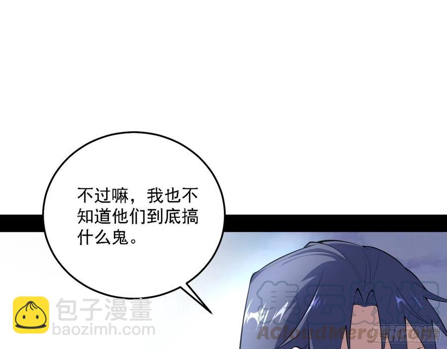 冠军来得太轻松64
