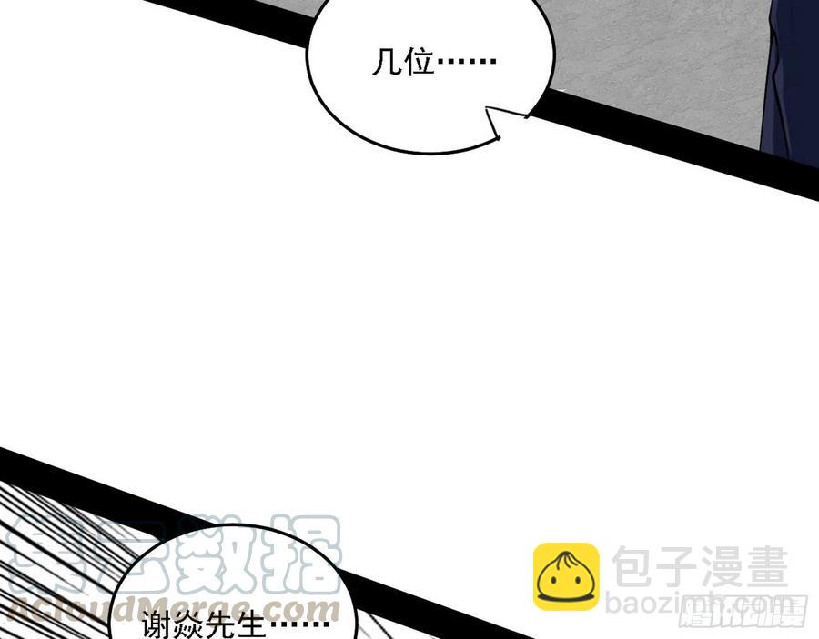 冠军来得太轻松68