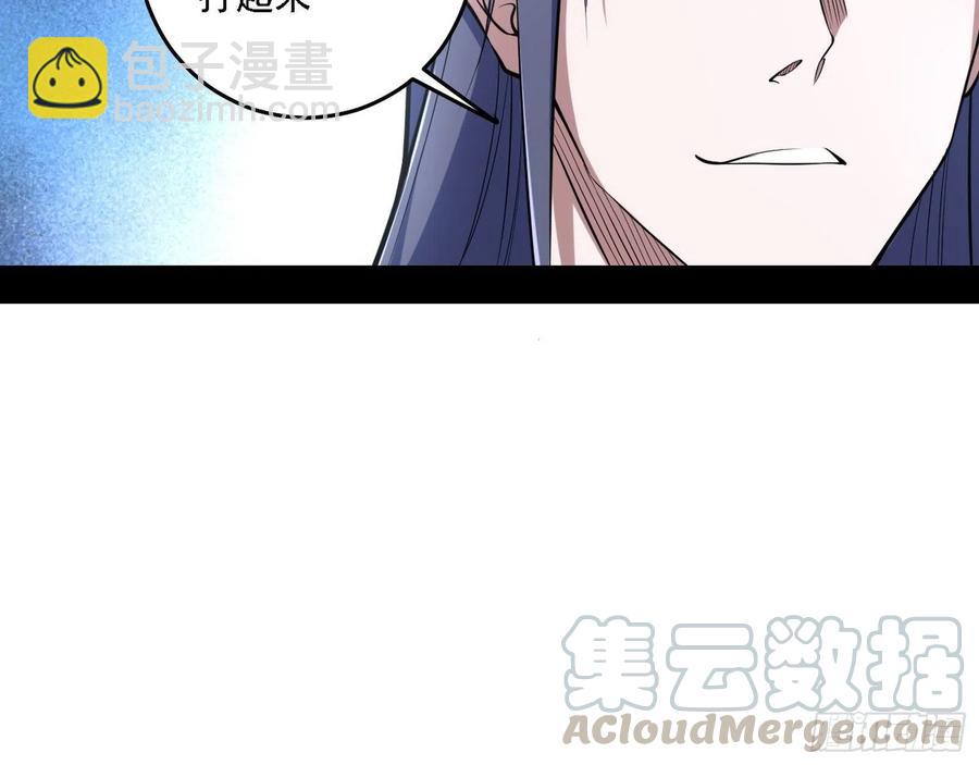冠军来得太轻松72