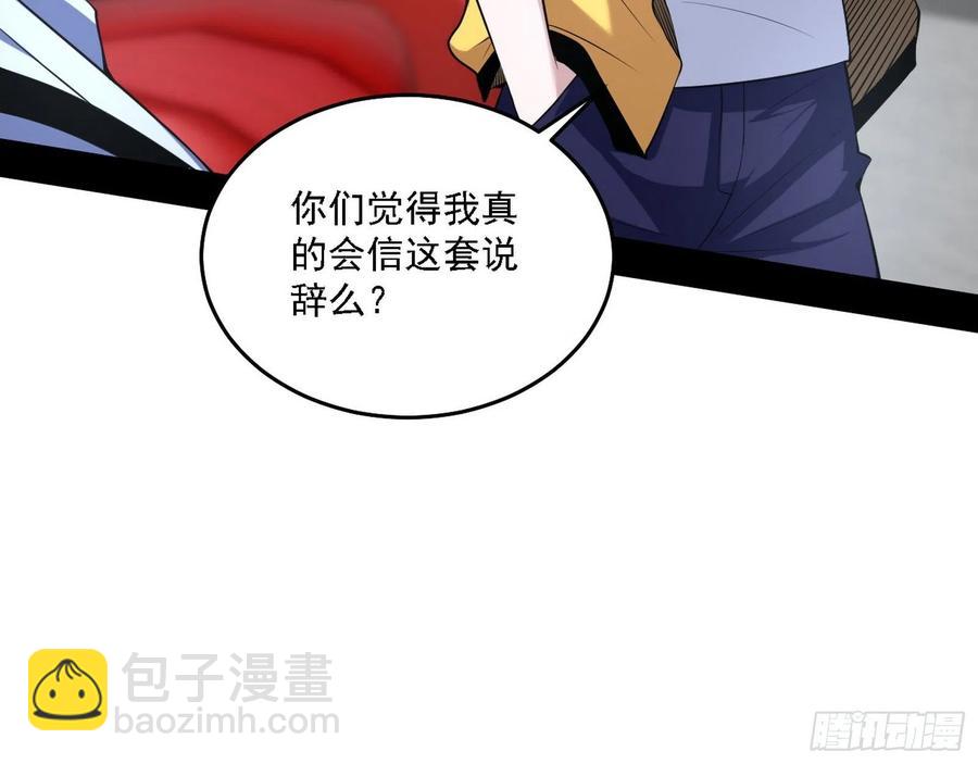 冠军来得太轻松75