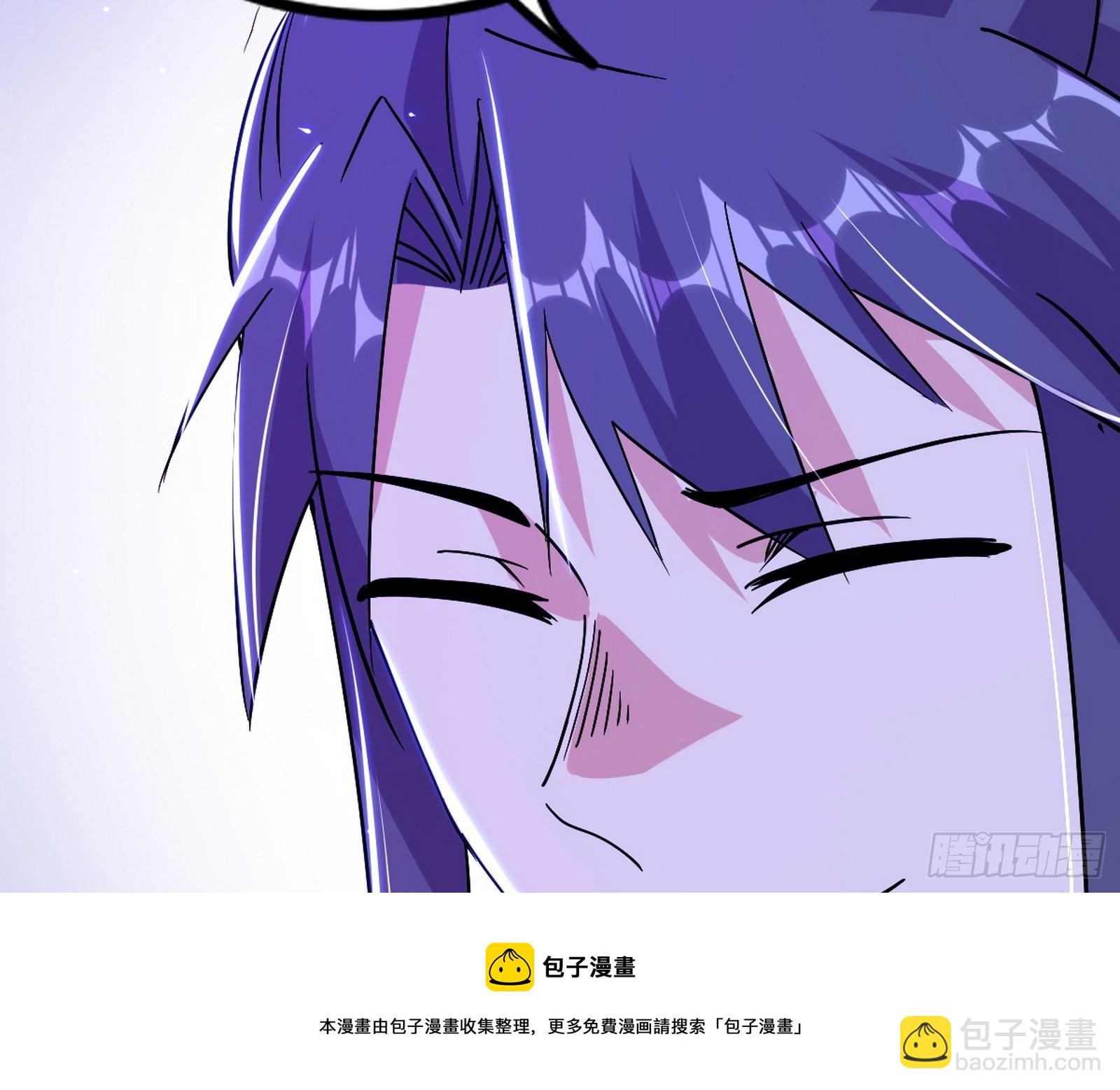 功法隐患与妖女的叮嘱103