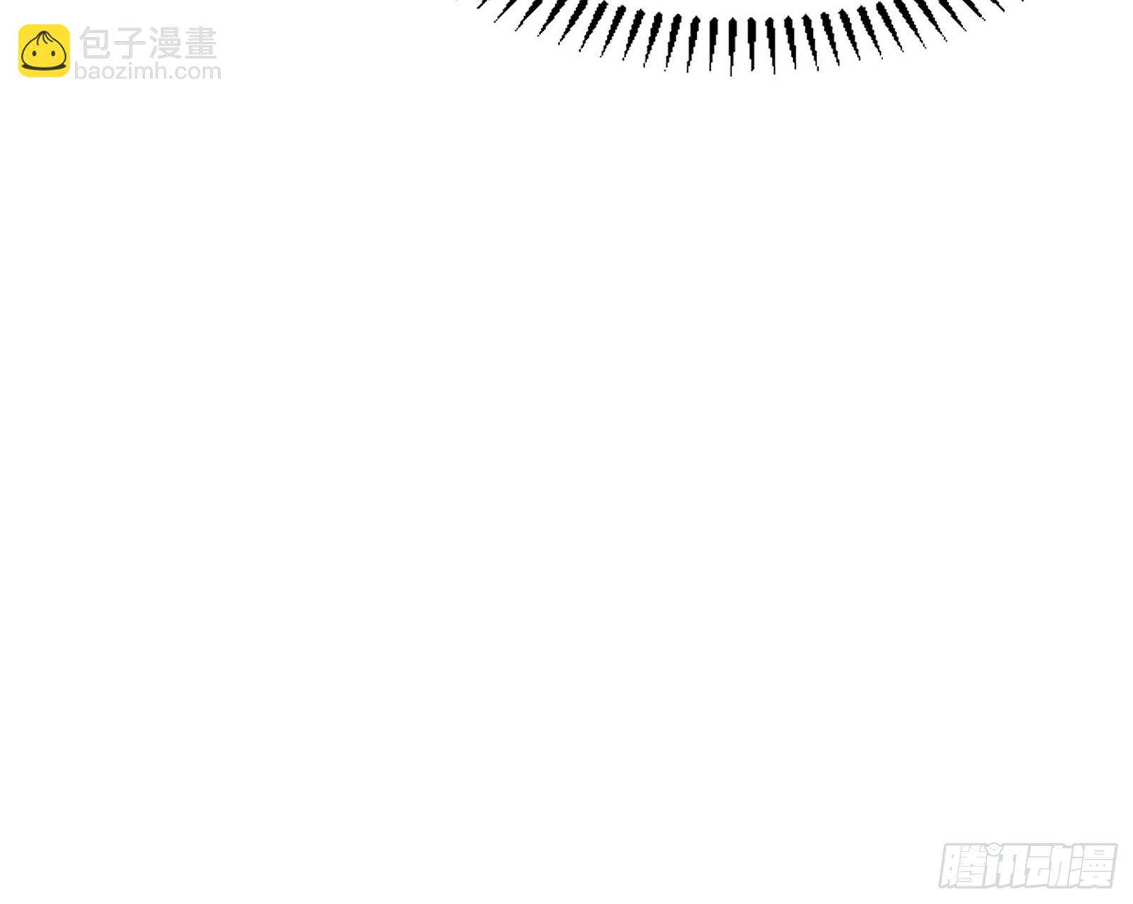 功法隐患与妖女的叮嘱109