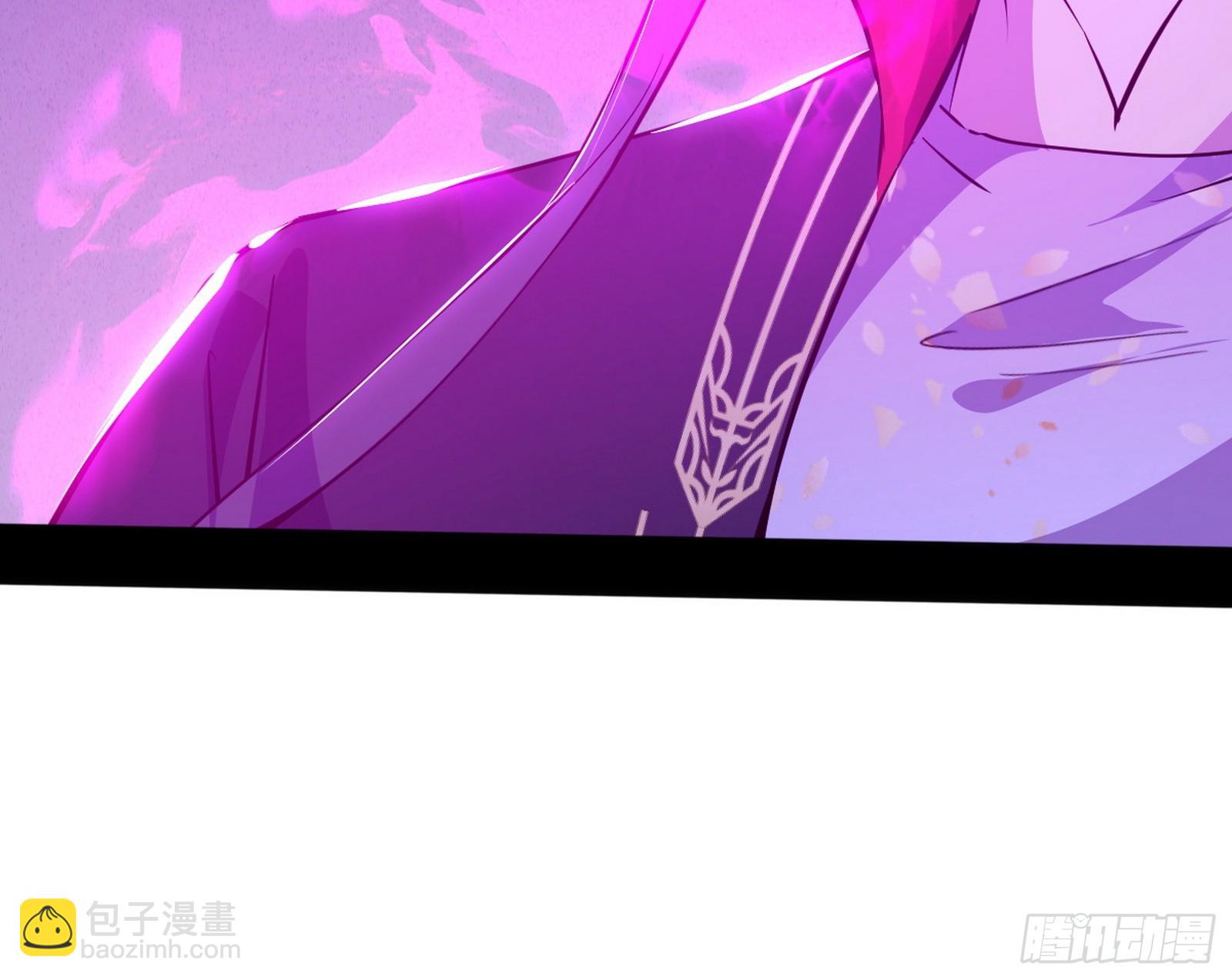 功法隐患与妖女的叮嘱6
