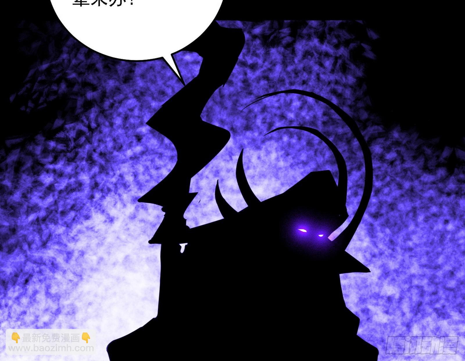 长生总坛，魔罗现踪108