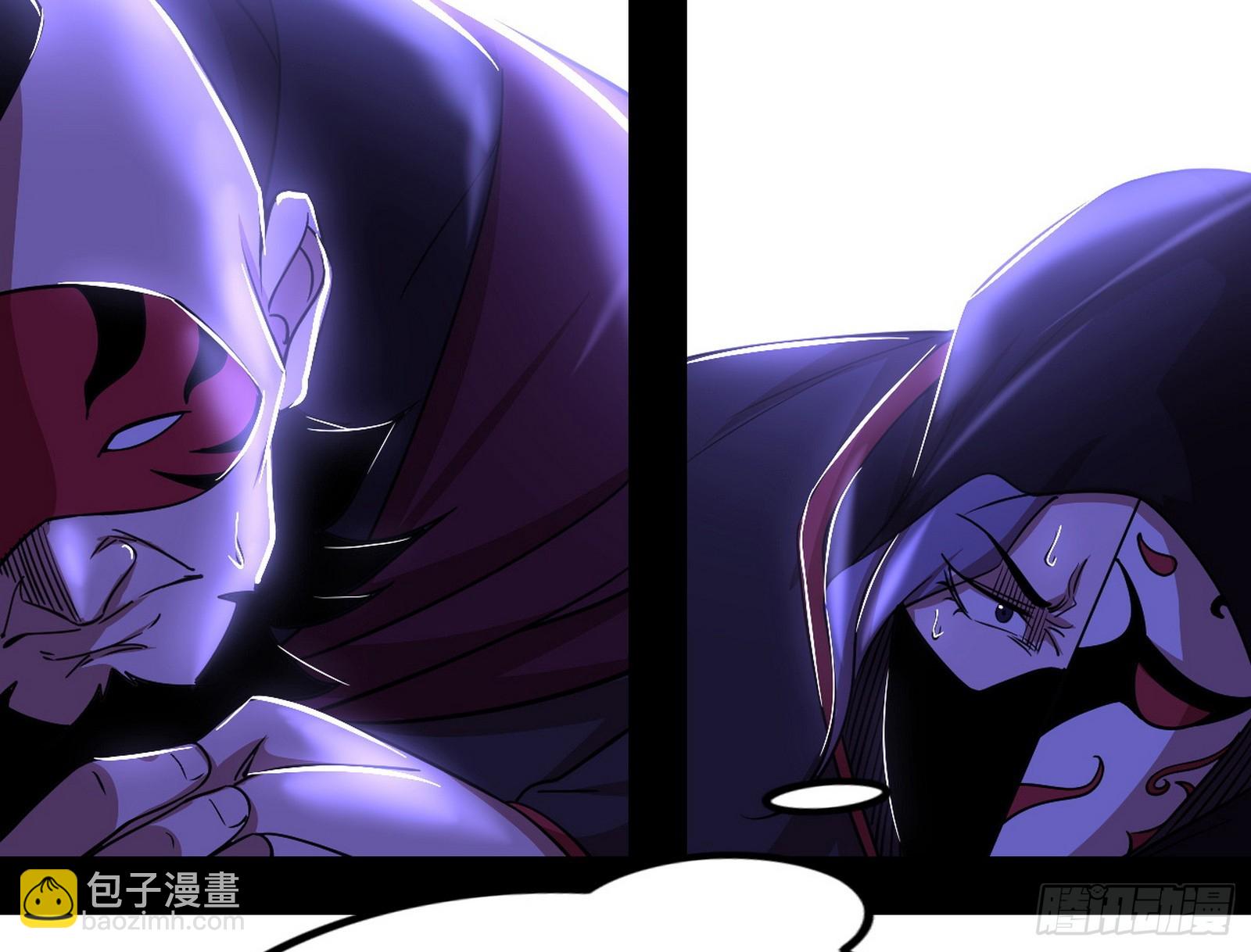 长生总坛，魔罗现踪13