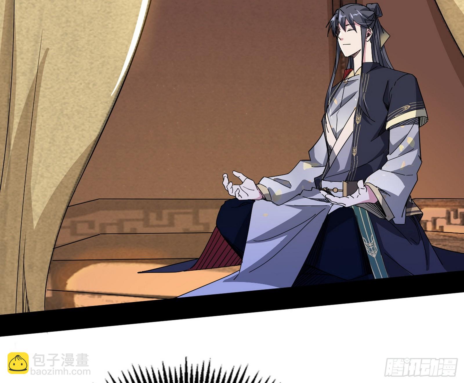 长生总坛，魔罗现踪165