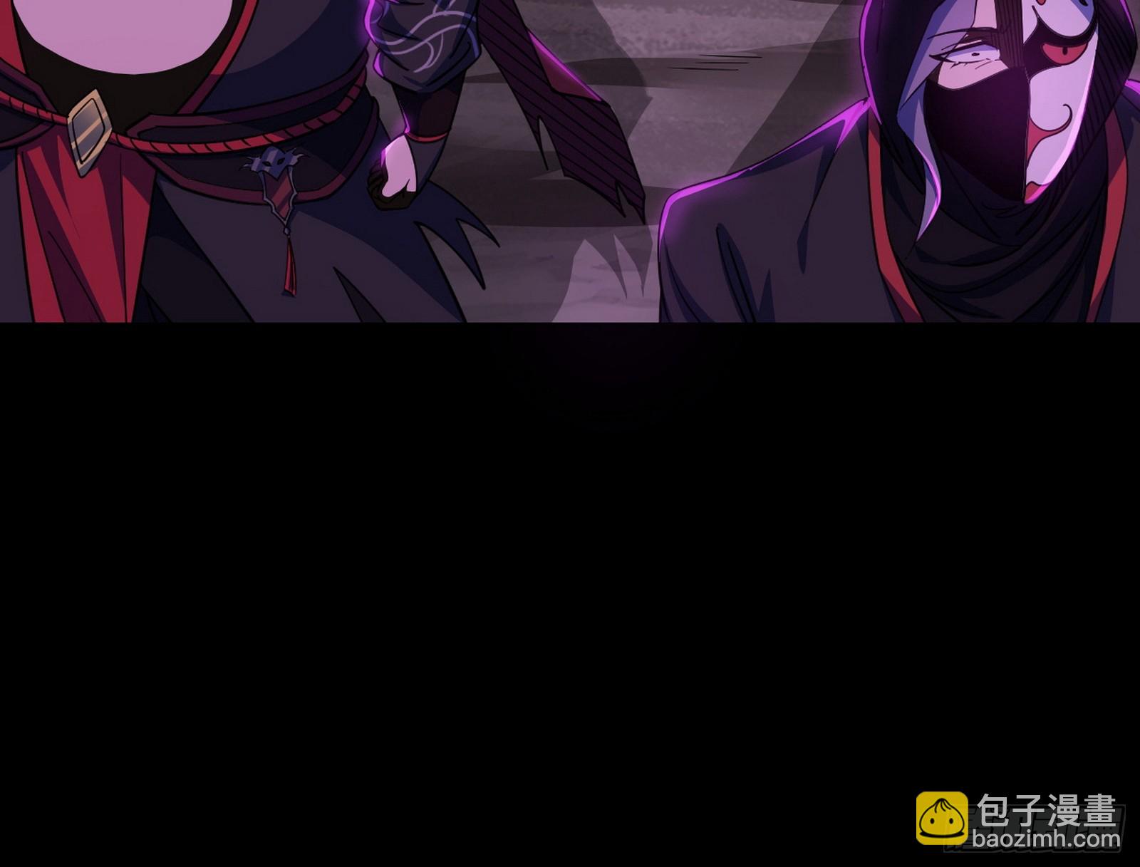 长生总坛，魔罗现踪38