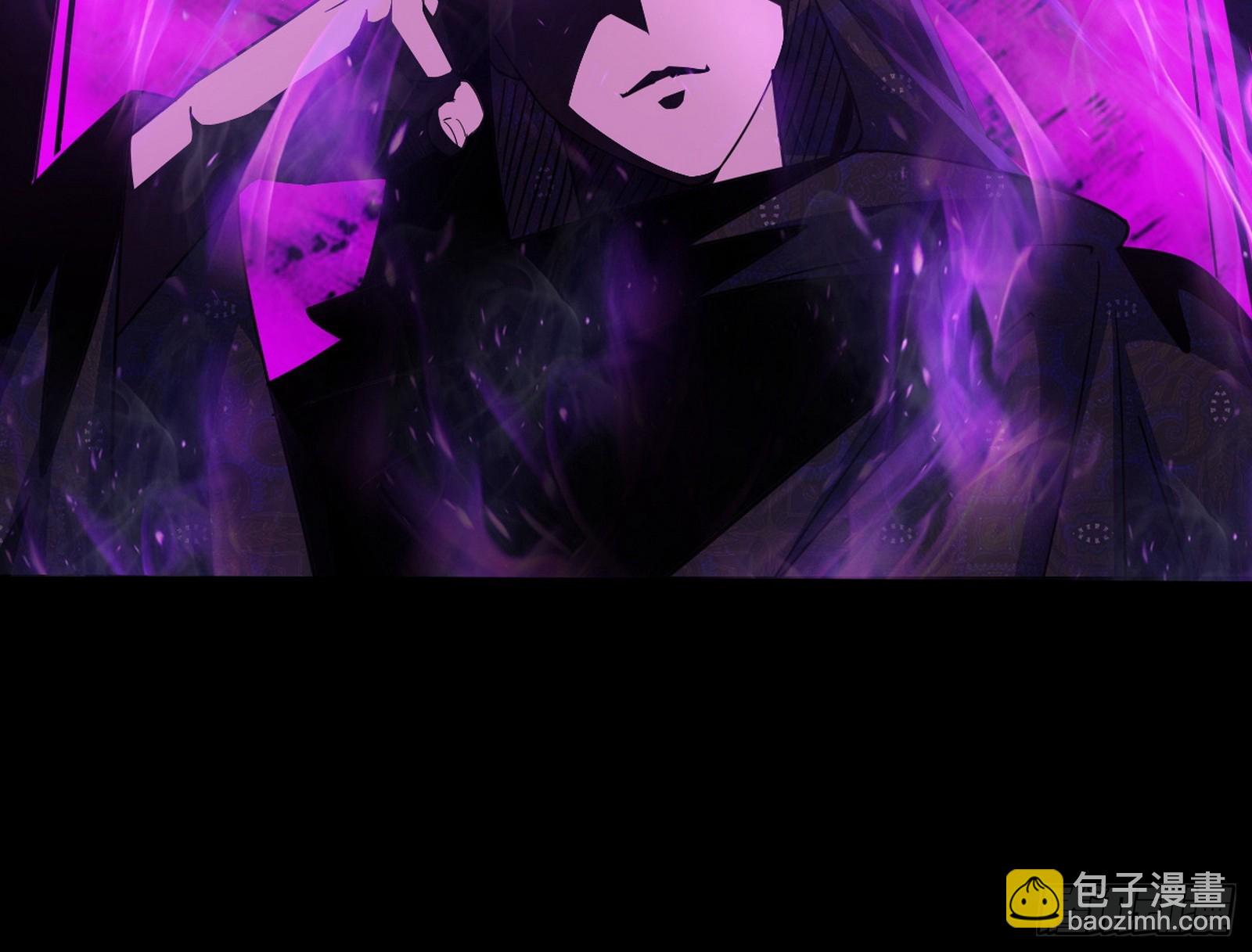 长生总坛，魔罗现踪41