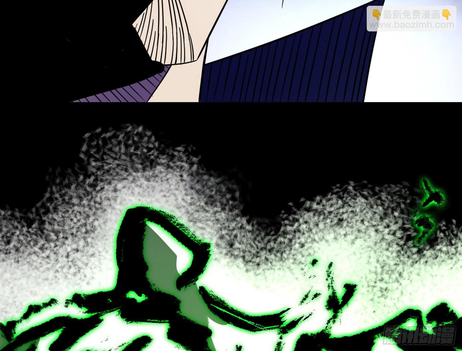 长生总坛，魔罗现踪65