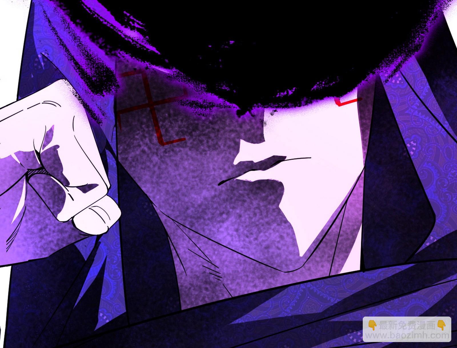 长生总坛，魔罗现踪81