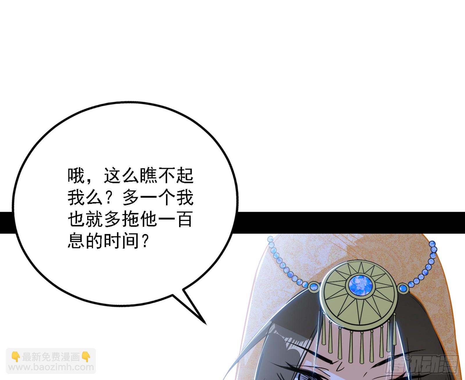 阴沟里翻船13