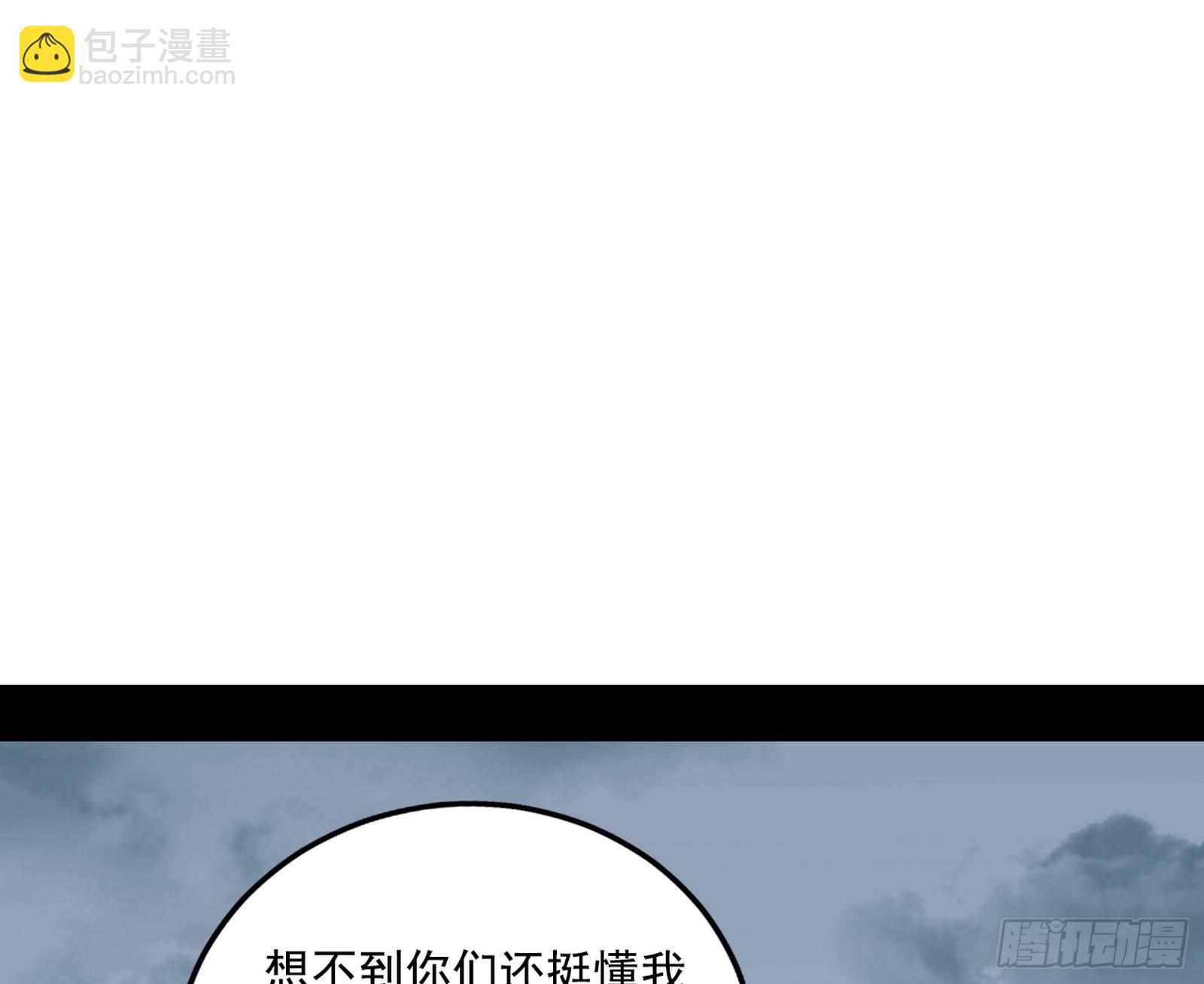 阴沟里翻船17
