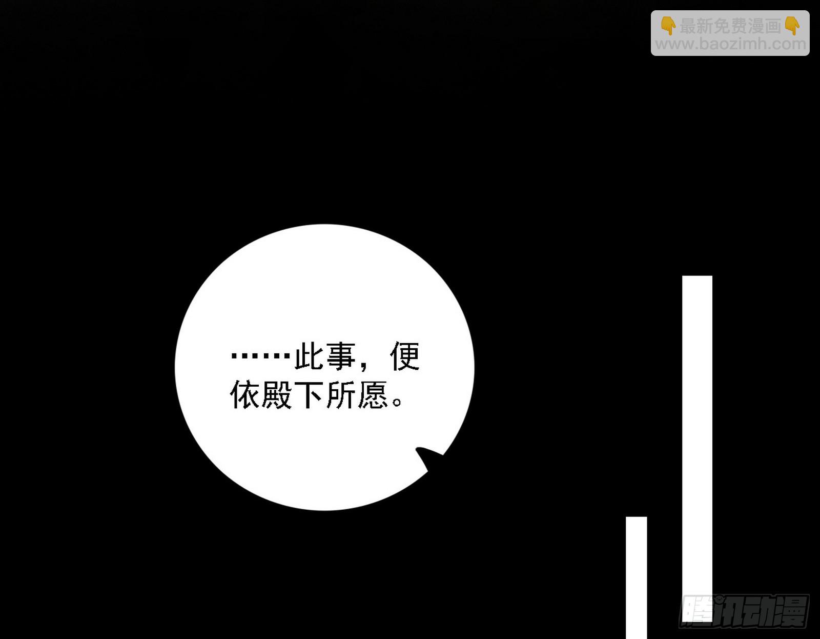 阴沟里翻船23