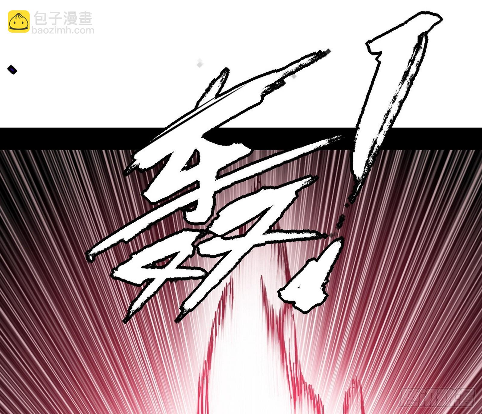 阴沟里翻船42