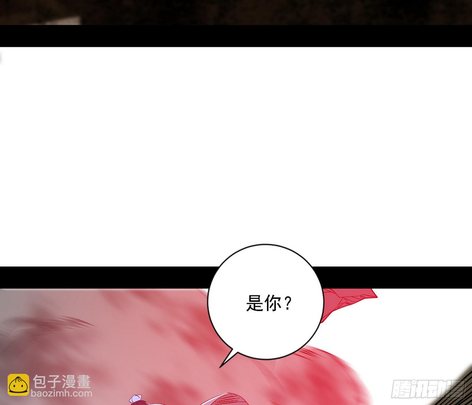 阴沟里翻船44
