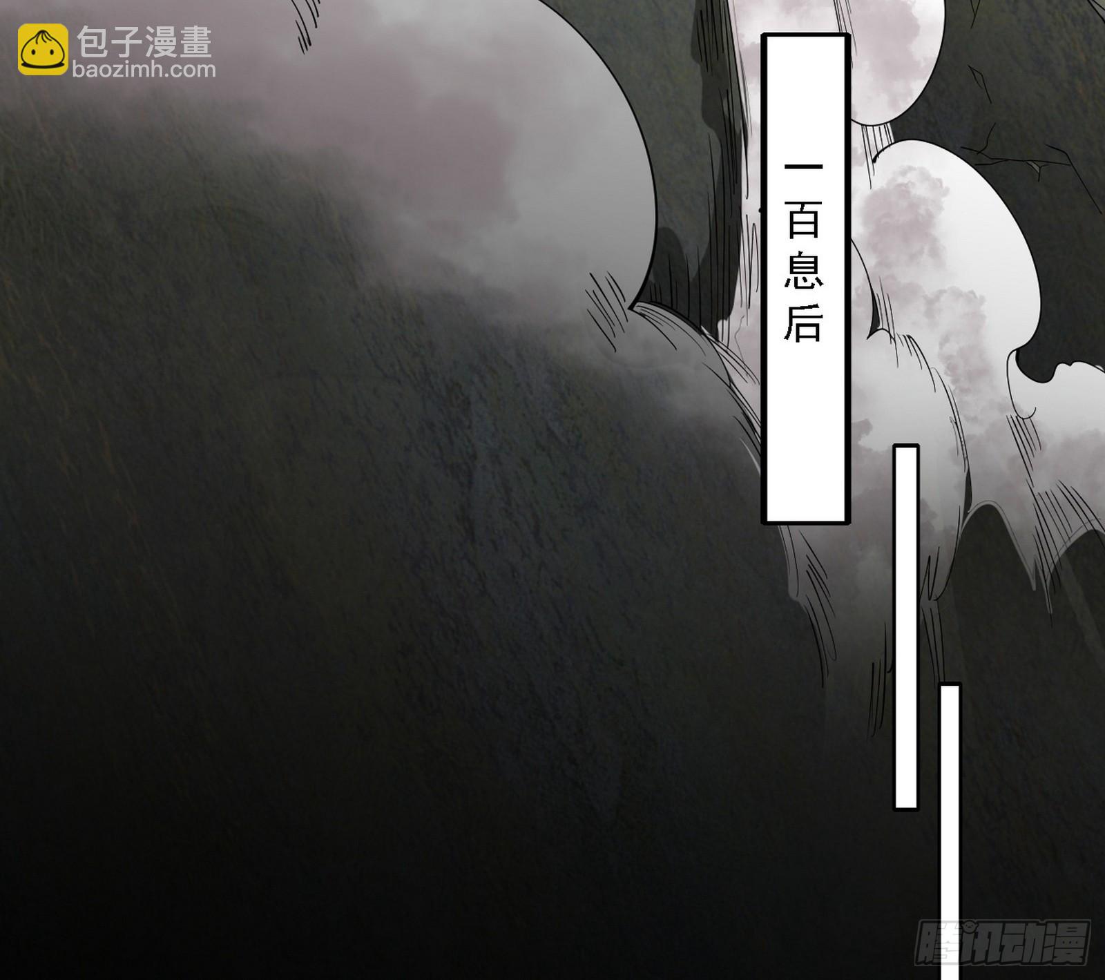 阴沟里翻船61