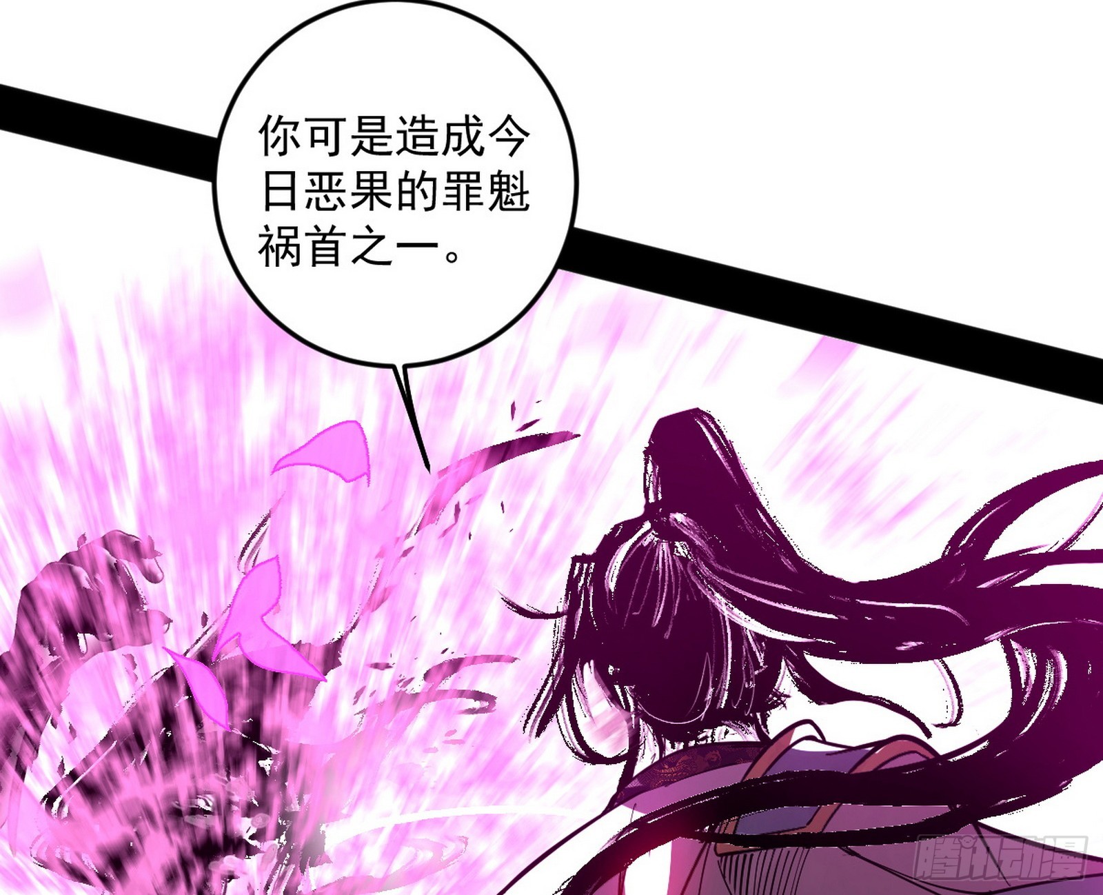 心魔大誓可不能乱发114