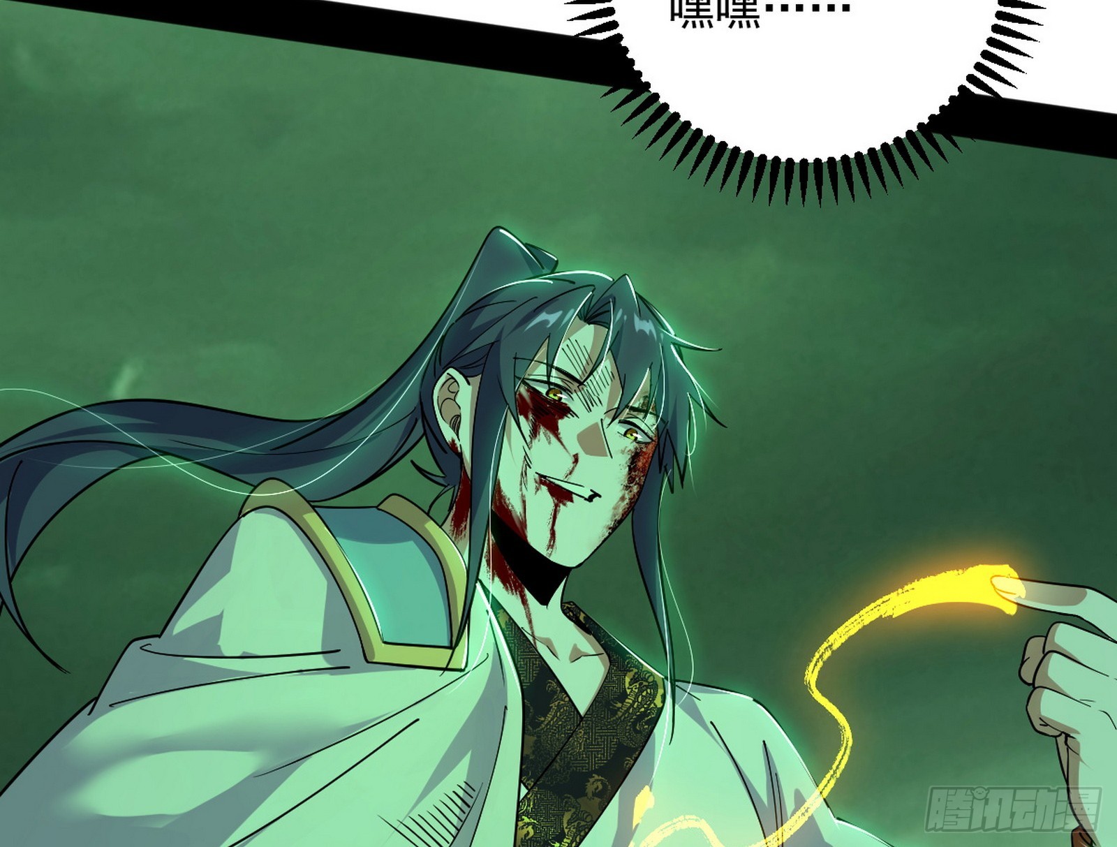 心魔大誓可不能乱发125