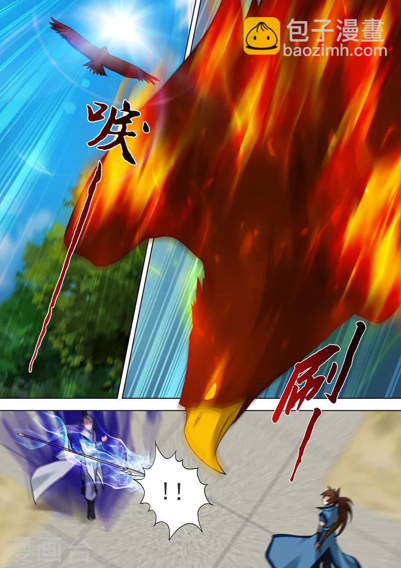 第23话 千钧一发之际6