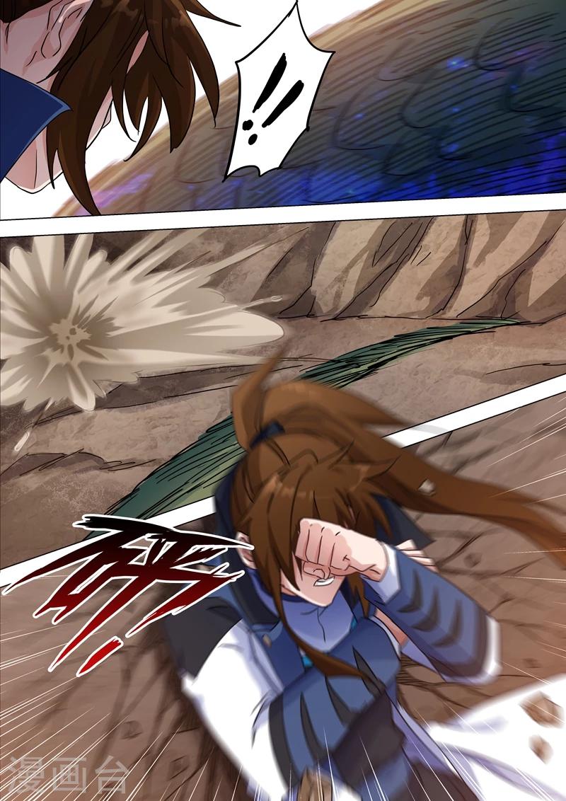 第127话 这里交给我0