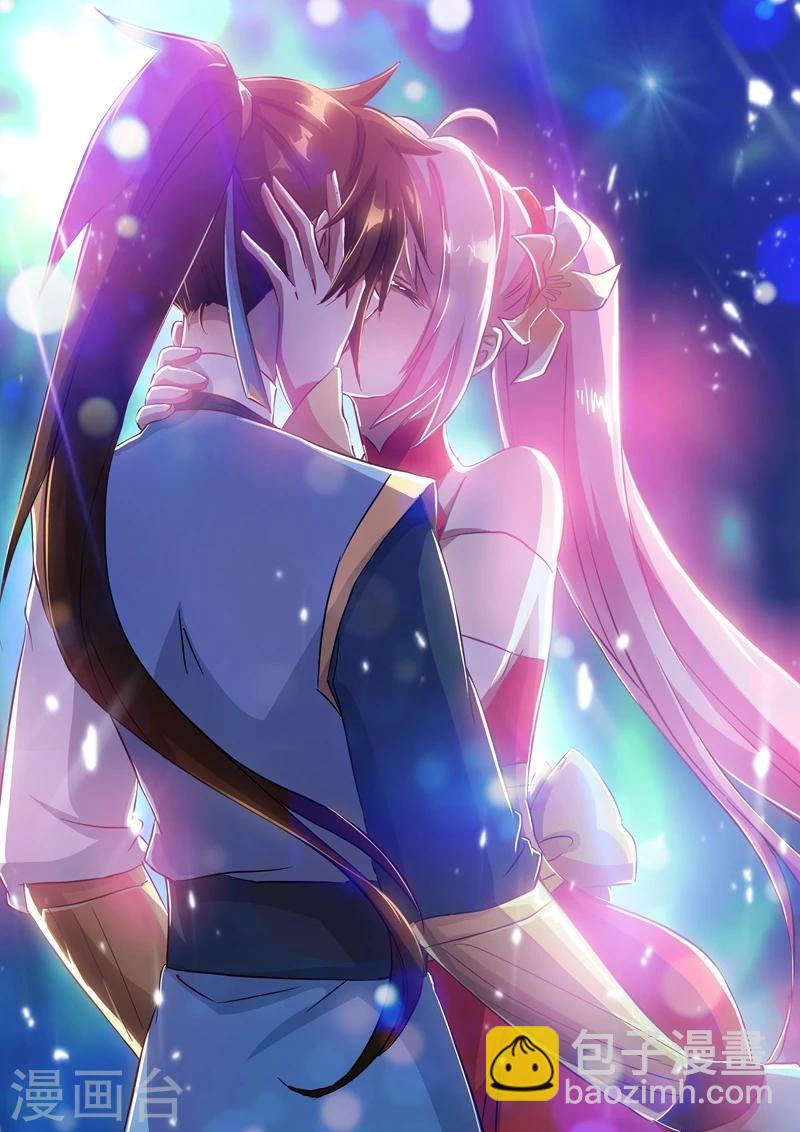 第155话 三条鱼和一个主意7