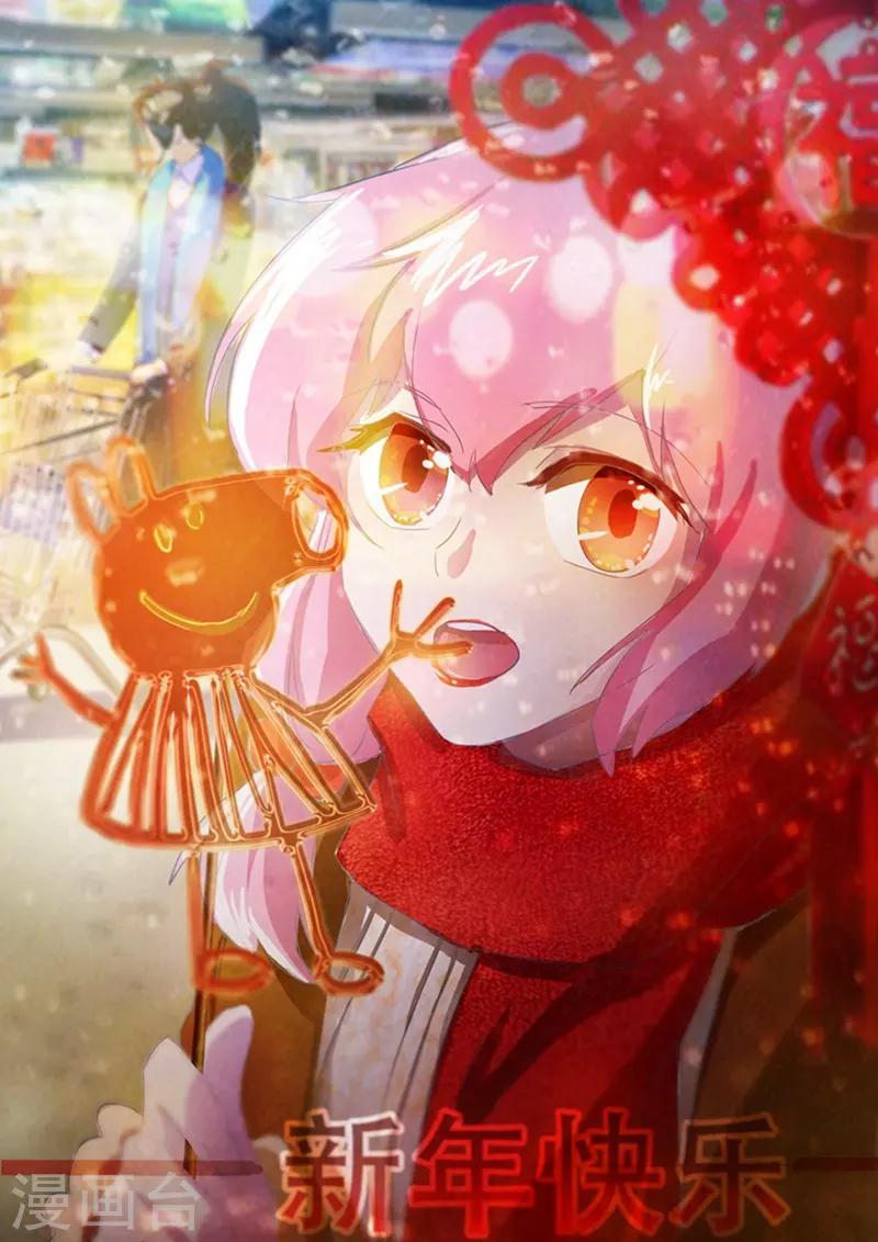 第160话 到此为止0