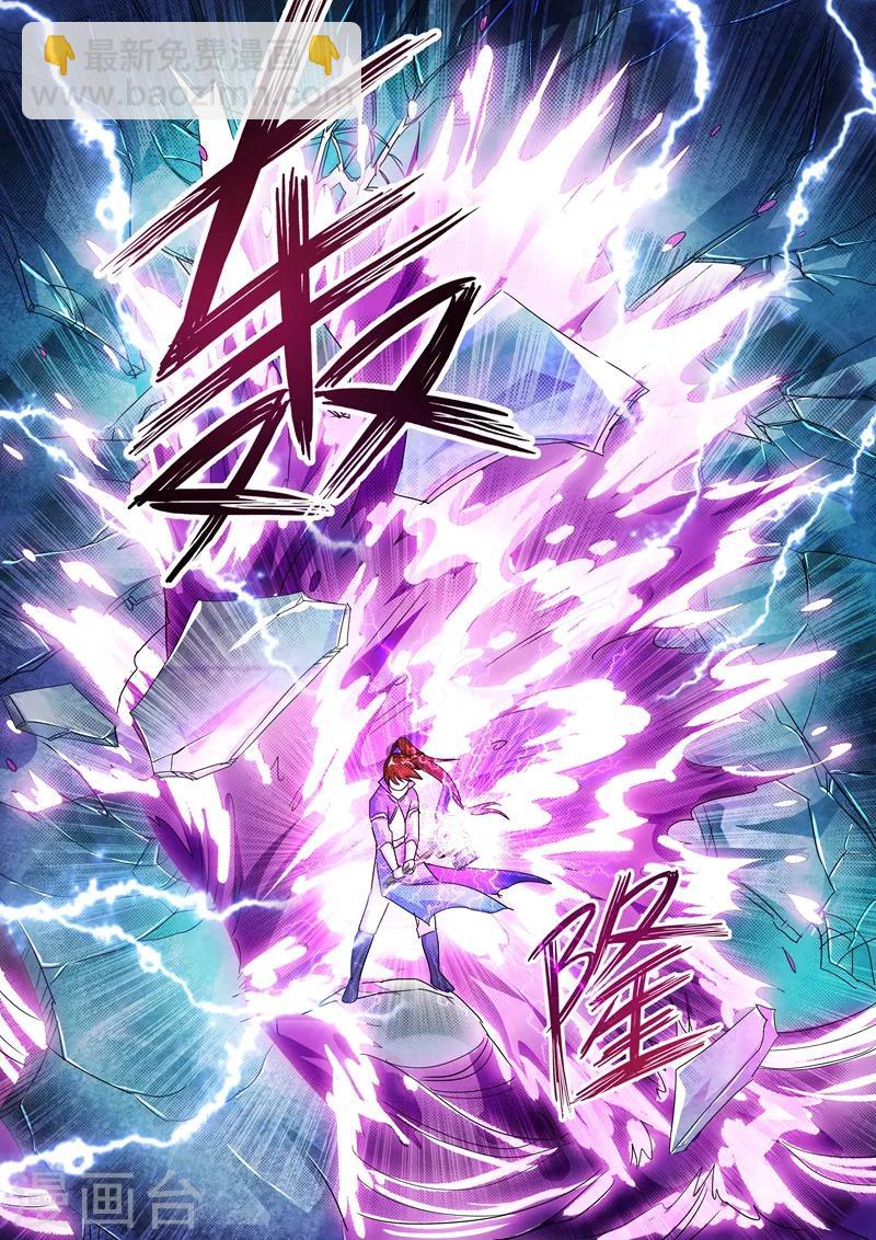 第249话 我全都要！7