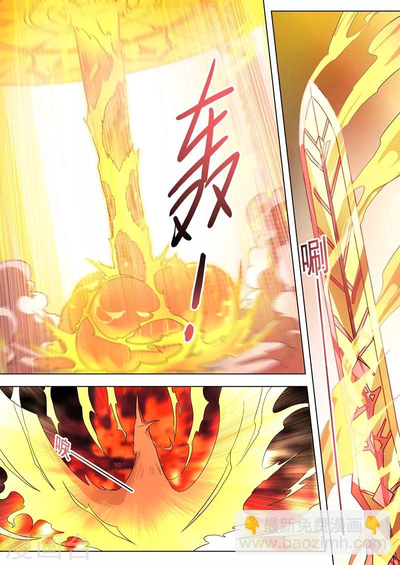 第284话 涅槃，众人的意志2