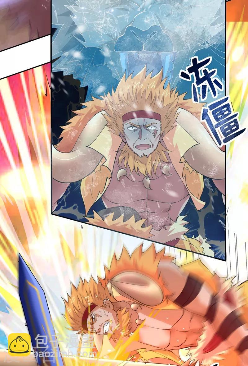 第314话 老天爷眷顾的人？20