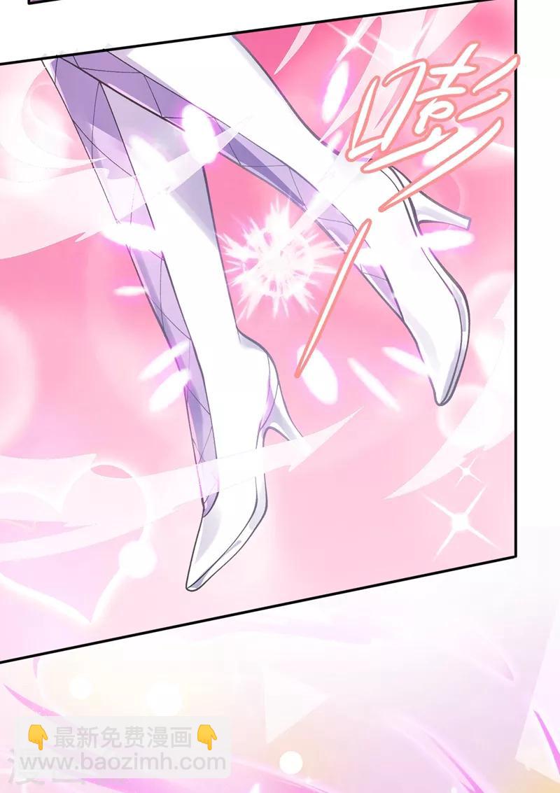 第325话 又欠一个人情20