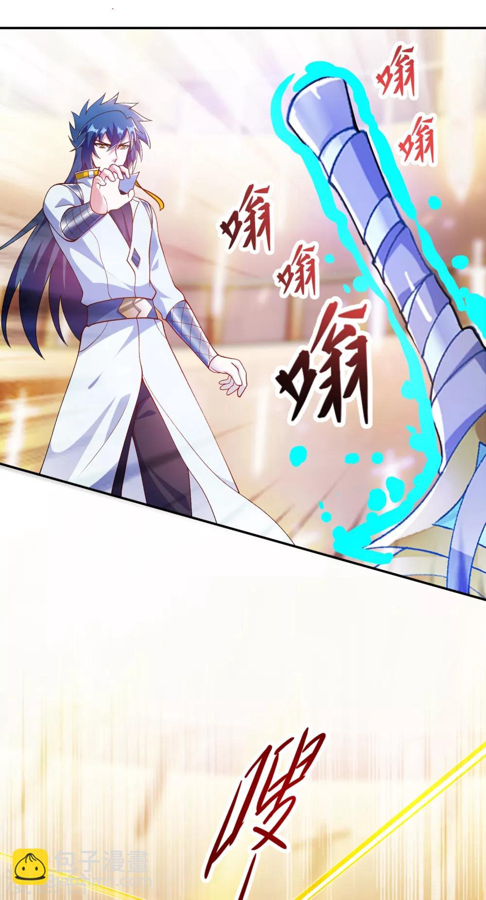 第338话 找到了另外半支剑16