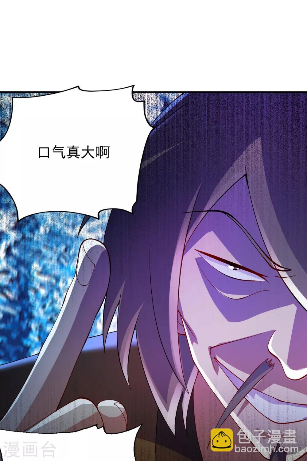 第345话 我们打个赌3
