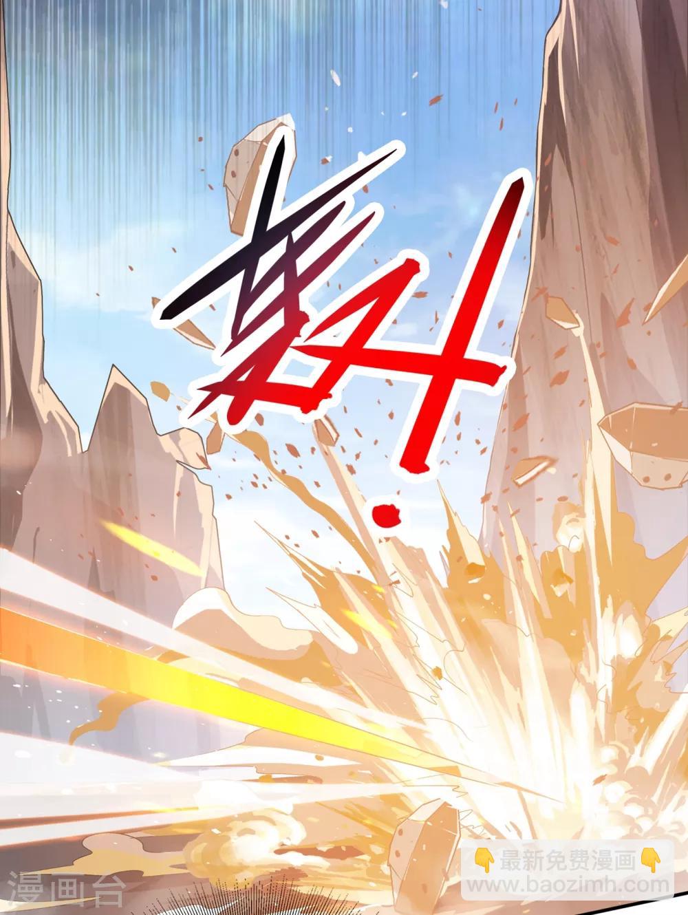 第352话 他可以以弱胜强？2