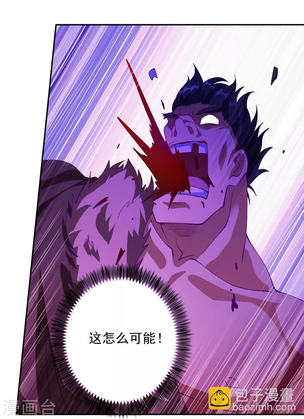 第352话 他可以以弱胜强？27
